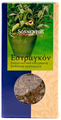 Εστραγκόν Αποξηραμένο ΒΙΟ