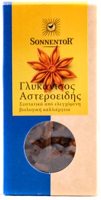 Γλυκάνισος Αστεροειδής ΒΙΟ