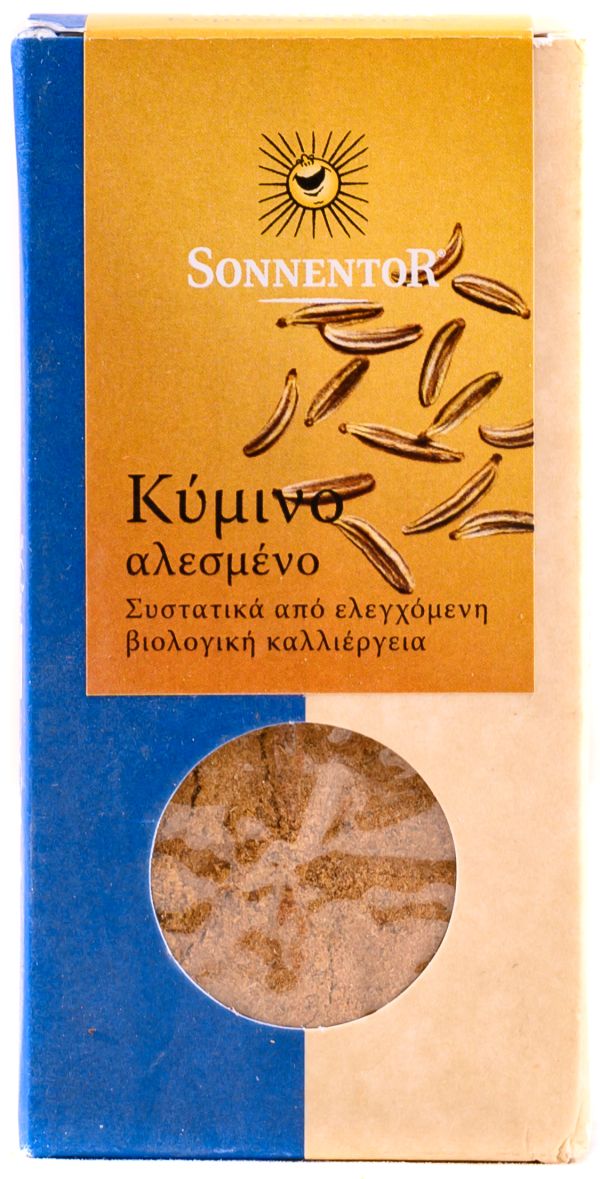 Organic Ground Wild Cumin