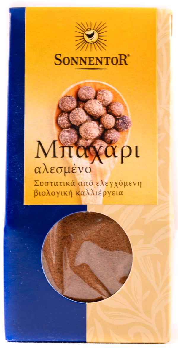 Organic Ground Allspice