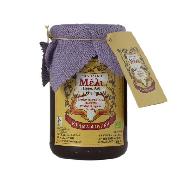 Organic Pine, Blossom & Thyme Honey