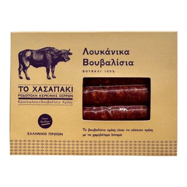 Buffalo Sausages