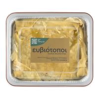 Αλμυρή Κιμαδόπιτα με Φοινόκιο και Αγκνάρα