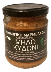 Μαρμελάδα Μήλο Κυδώνι Χωρίς Ζάχαρη