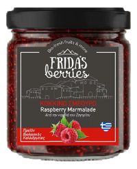 Μαρμελάδα Κόκκινο Σμέουρο 86% (χωρίς Ζάχαρη)