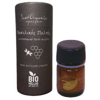 Βασιλικός Πολτός 10gr