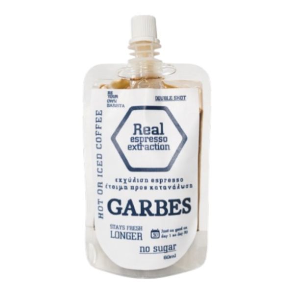 Espresso Pouch Plain