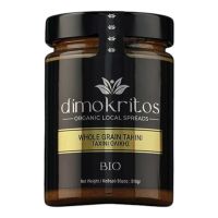 Ταχίνι ολικής αλέσεως (σε πετρόμυλο)