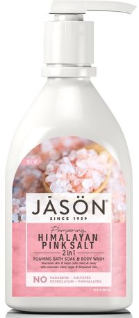 Αφρόλουτρο Ρόζ Αλάτι Ιμαλαίων ΒΙΟ