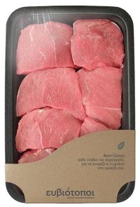 Βόειο Σπάλα Prime Cuts ΒΙΟ