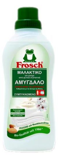 Οικολογικό Μαλακτικό Ρούχων με Αμύγδαλο