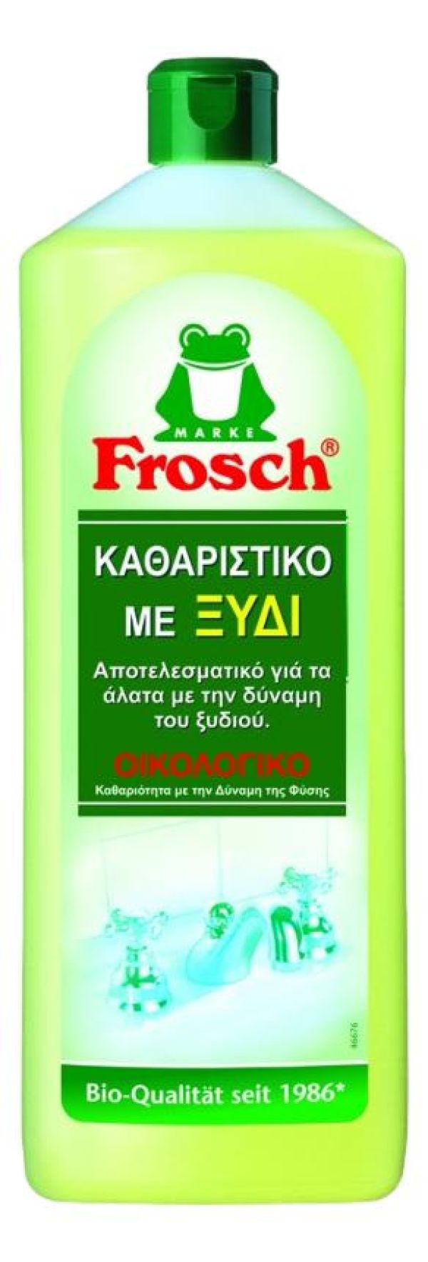 Οικολογικό Καθαριστικό Γενικής Χρήσης με Ξύδι - Κουζίνα & Μπάνιο