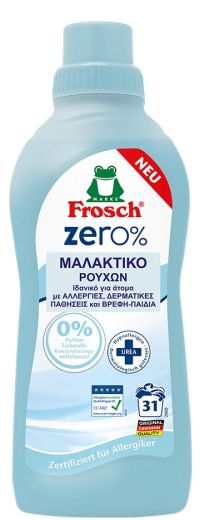 Μαλακτικό Ρούχων ZERO%