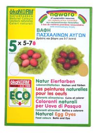 Eco Red Egg Dyes (25-35 eggs)