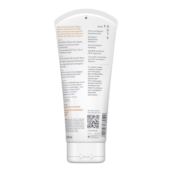 Παιδικό Σαμπουαν & Αφρόλουτρο 