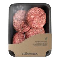 Μπιφτέκια Βόεια ΒΙΟ