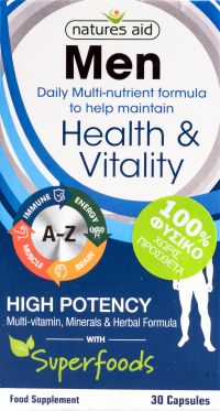 Πολυβιταμίνες, Μέταλλα & Βότανα 