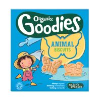 Βιολογικά Μπισκότα με Αλεύρι Ολικής 