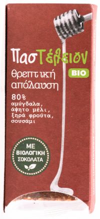 Παστέλι αμύγδαλο με σοκολάτα
