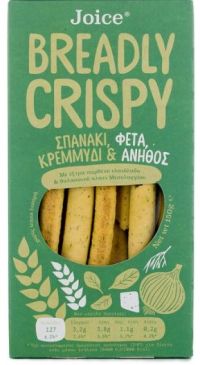 Βιολογικά Κριτσίνια με Σπανάκι