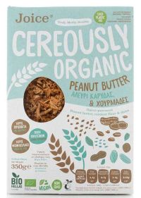 Δημητριακά με Φυστικοβούτυρο