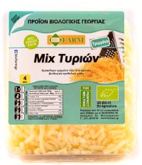 Μίξ Τριμένων Τυριών ΒΙΟ