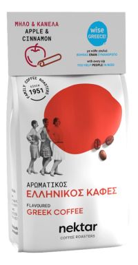 Ελληνικός Καφές Μήλο - Κανέλα