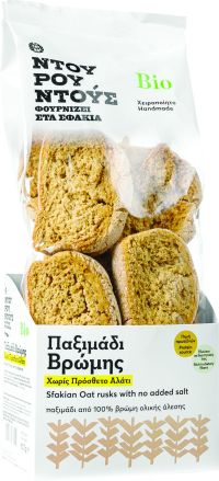 Παξιμάδι Βρώμης ΒΙΟ