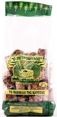 Παξιμαδάκι από Χαρουπι ΒΙΟ