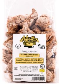 Βιολογικό Παξιμάδι Σίκαλης