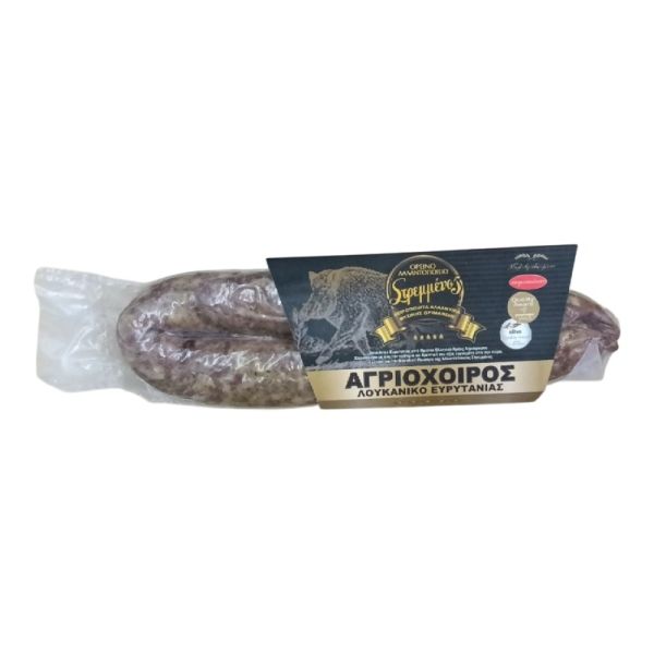 Λουκάνικο Αγριόχοιρου