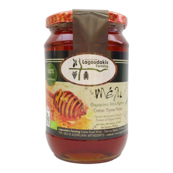 Μέλι θυμαρίσιο Κρήτης 950gr