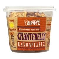 Κανθαρέλλες Αποξηραμένες