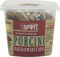 Βασιλομανίταρα Porcini Αποξηραμένα ΒΙΟ