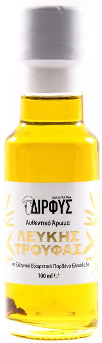 Ελαιόλαδο με Άρωμα Λευκής Τρούφας ΒΙΟ