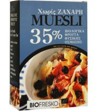 Μούσλι με Φρούτα Φυσικής Όσμωσης BIO