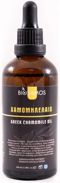 Χαμομηλέλαιο