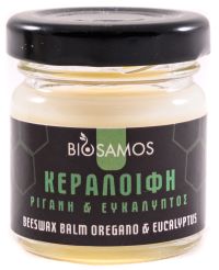 Κεραλοιφή Ρίγανη & Ευκάλυπτος