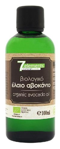 Βιολογικό Έλαιο Αβοκάντο Ψυχρής Έκθλιψης