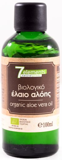 Βιολογικό Έλαιο Αλόης