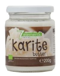 Βιολογικό Βούτυρο Καριτέ Ψυχρής 'Εκθιψης