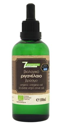 Βιολογικό Ριγανέλαιο Βρώσιμο