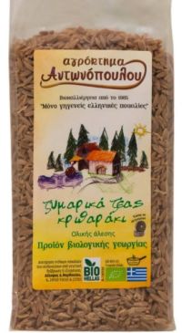 Ζυμαρικά Ζέας Κριθαράκι Ολικής ΒΙΟ