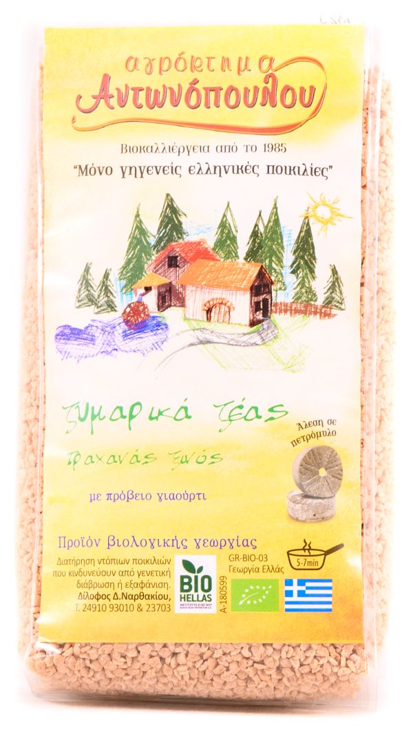 Τραχανάς Ζέας Ξινός
