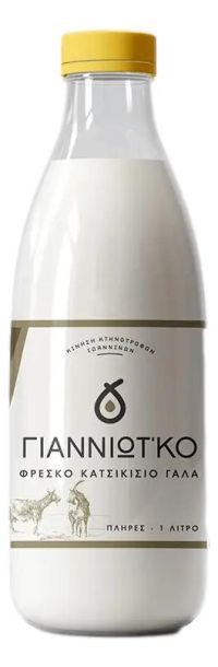 Γάλα Πλήρες Κατσικίσιο 3,5%