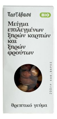 Μείγμα Ξηρών Καρπών και Αποξηραμένων Φρούτων