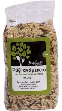 Ρύζι Ανάμεικτο