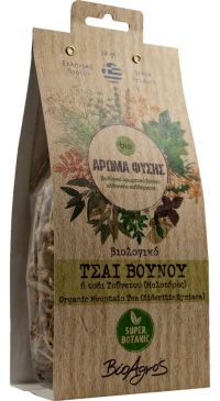Άρωμα φύσης Τσάι βουνού (Μαλοτήρας)