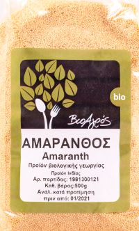 Βιολογικοί Σπόροι Αμάρανθου