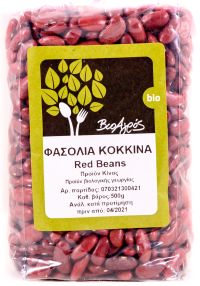 Φασόλια Κόκκινα ΒΙΟ